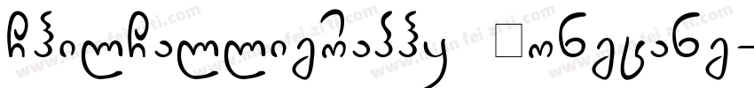 ChilCalligraphy Longcang字体转换